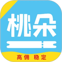 趣看
