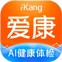 特效视频 